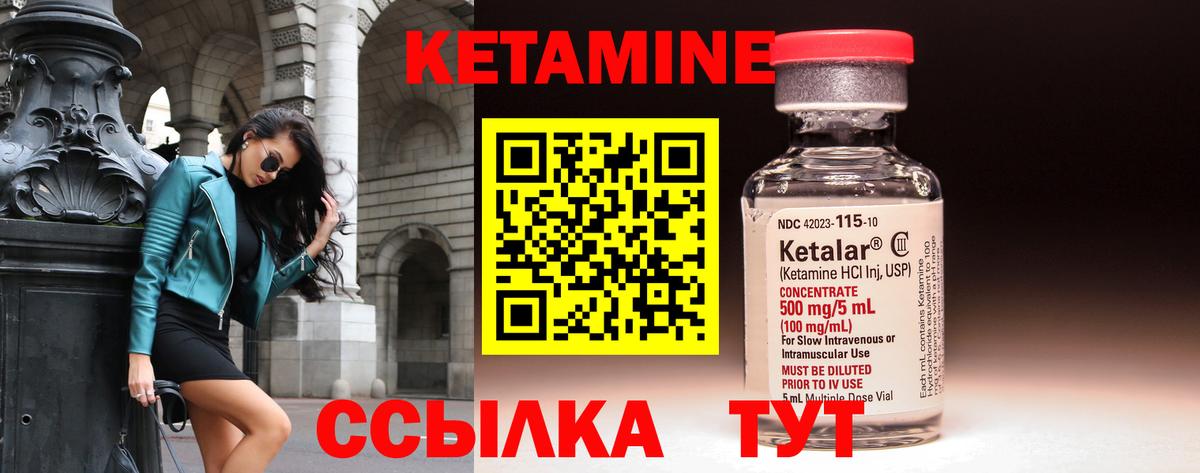 Codein  Марихуана  LSD-25  Меф  COCAIN  Вход с VPN  ГАШ  Химки  Мефедрон  