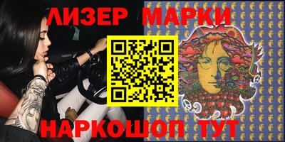 мефедрон VHQ Малгобек