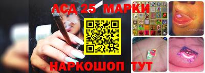 кокаин премиум Мариинск