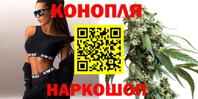 кокаин премиум Мариинск