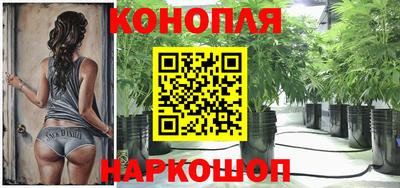 кокаин премиум Мариинск