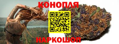 мефедрон VHQ Малгобек