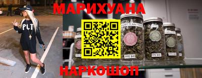 мефедрон VHQ Малгобек