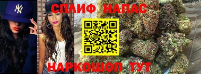 кокаин премиум Мариинск