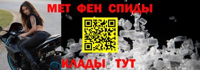 кокаин премиум Мариинск