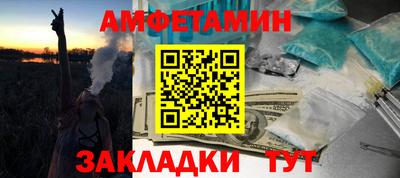 мдпв Моздок