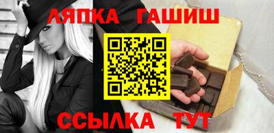 кокаин премиум Мариинск
